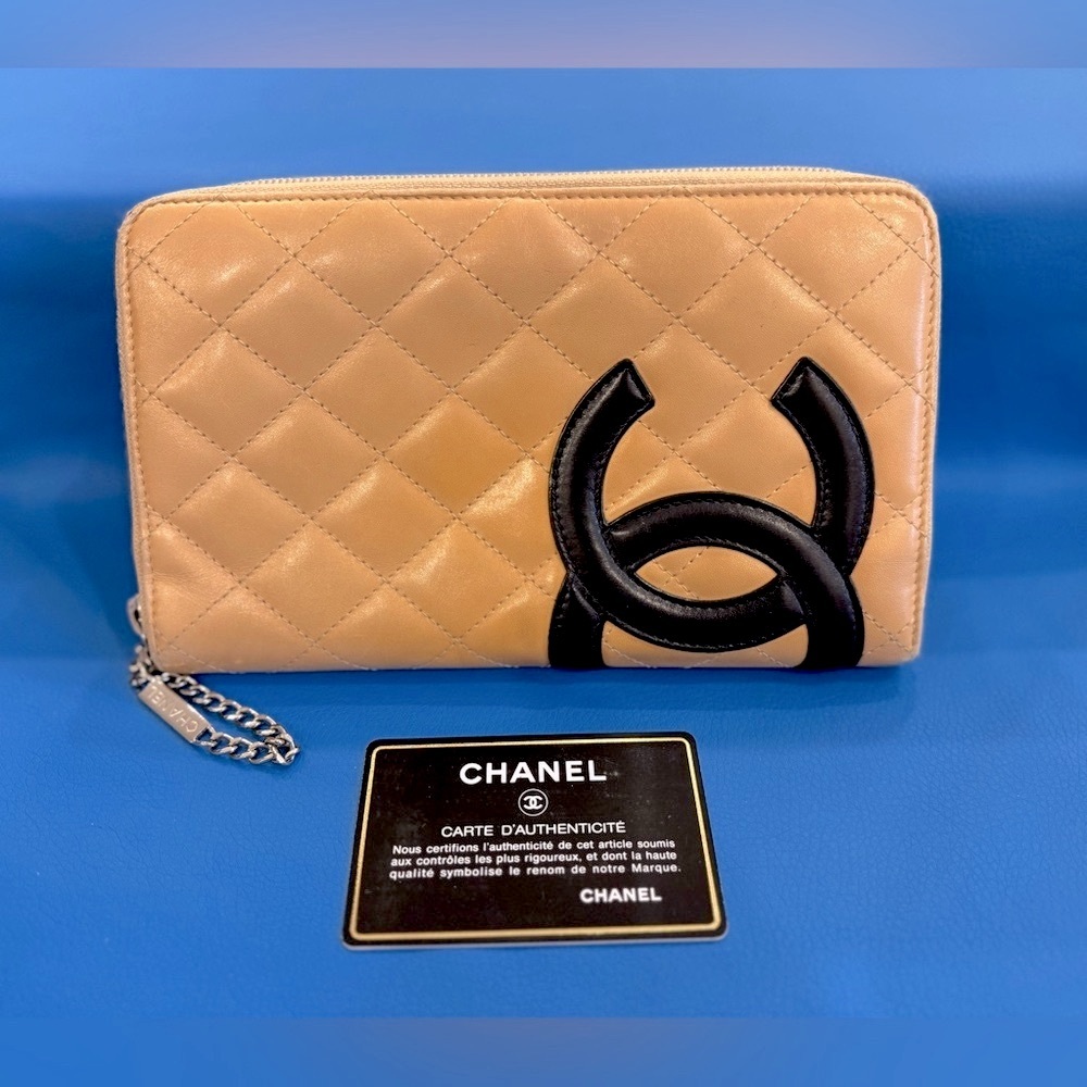 CHANEL Tan and Black Quilted Wallet